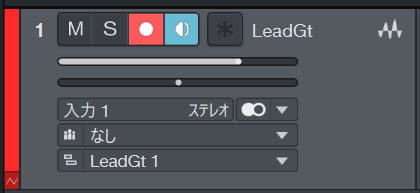Fender Studio ProのLeadGtトラック。入力名は入力1、チャンネル形式はステレオで、右側に丸が2つ重なったアイコンが表示されている
